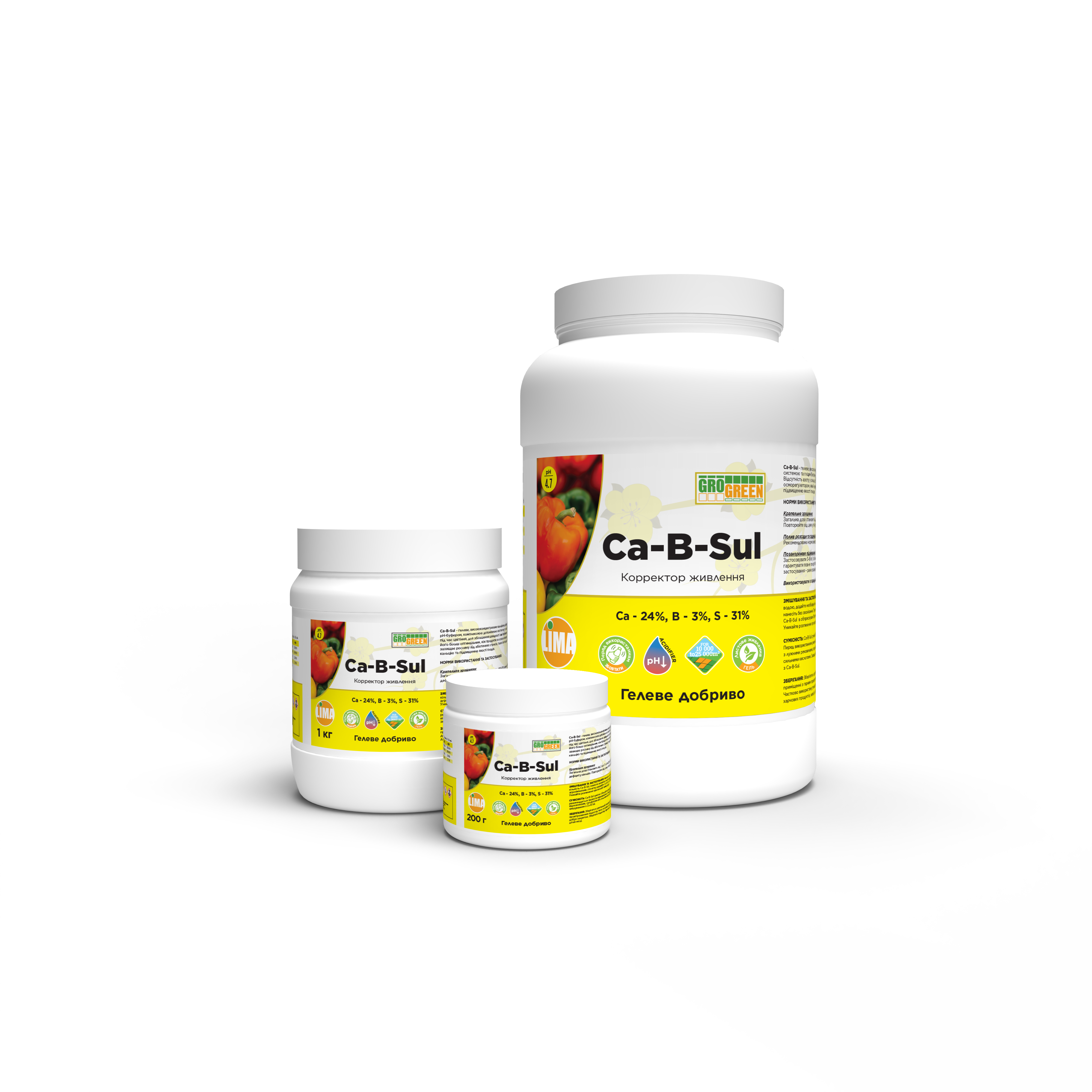 Гель Ca-B-Sul (Кальцій-24%/Бор-2,5%/Сірка-31%+ТЕ)